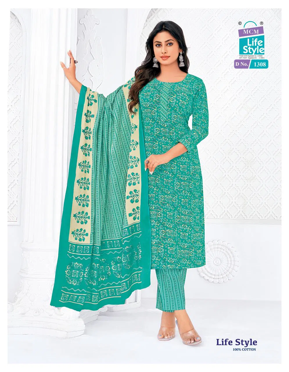 Lifestyle Vol 13 By Mcm Pure Cotton Printed Kurti Pant With Dupatta Wholesale Market In Surat